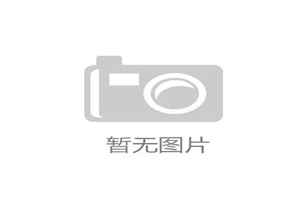 现役NBA球星实力榜出炉