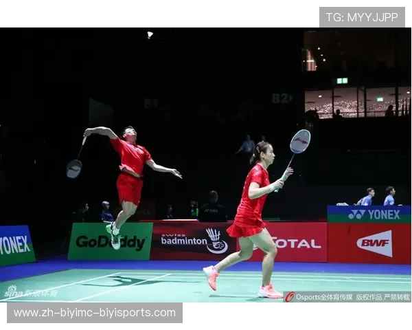 羽毛球特招比赛